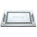 Glass Challah Tray 40X25 cm Set with Stones