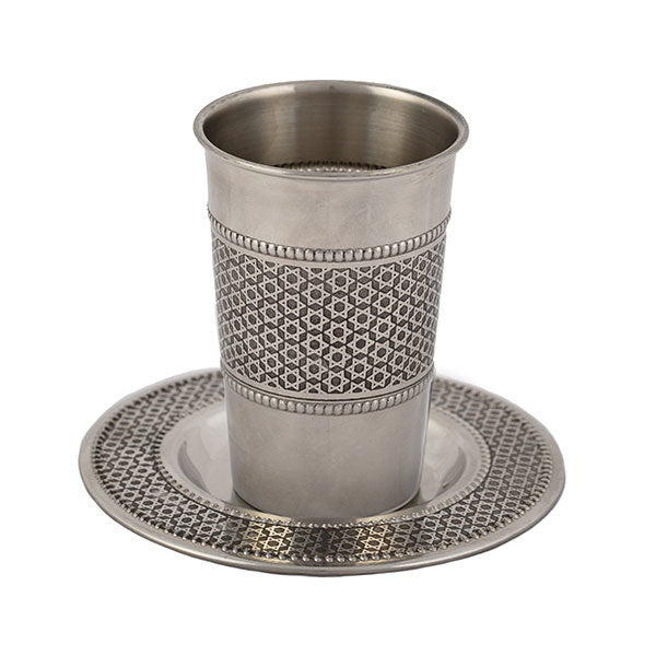 Yair Emanuel - Stainless Steel Kiddush Cup & Tray - Magen David Design
