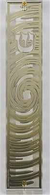 Mezuzah Case 24K Gold Plated- 15 cm scroll - TUZ007