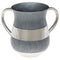 Washing Cup - Aluminum  - Dark Gray & Silver - 13 cm