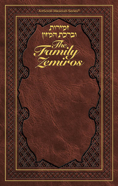 Family Zemiros - Leatherette cover - Single Vol.