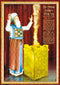 Laminated Sukkah Poster (20 x 28") P529