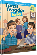 Toras Avigdor Junior on the Weekly Parshah