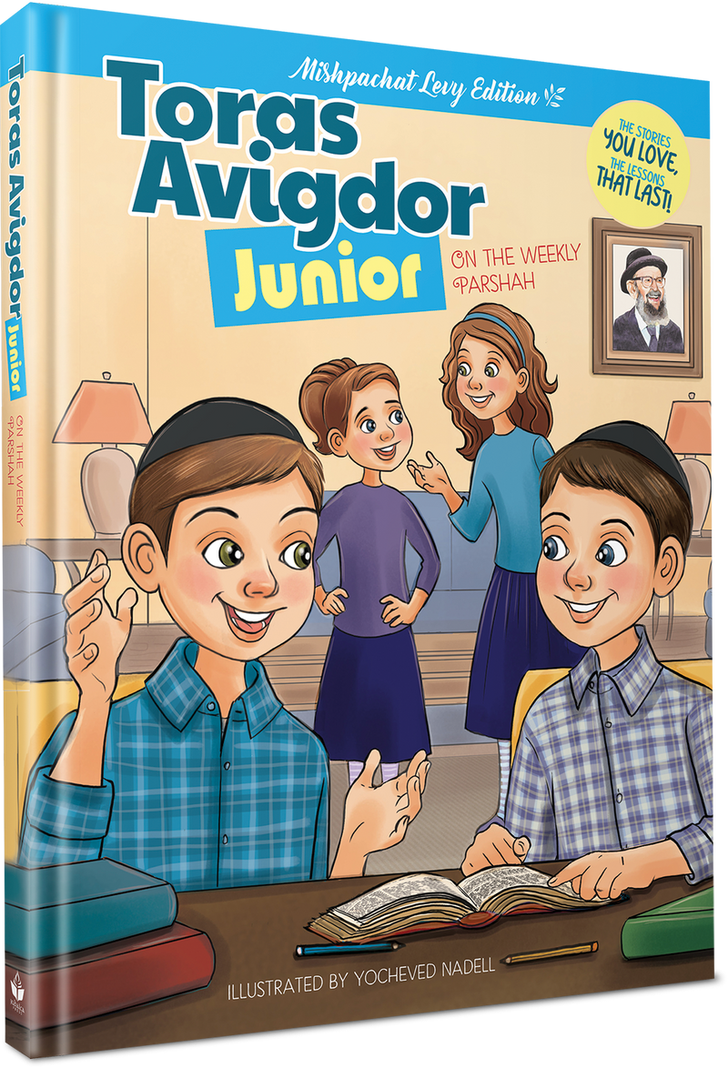 Toras Avigdor Junior on the Weekly Parshah