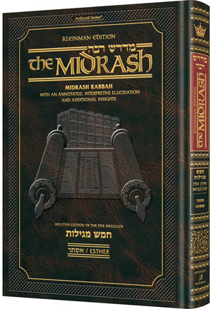 Midrash Rabbah - Megillas Esther - compact size