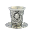 Kiddush Cup With Saucer Silver Plated - UK41750