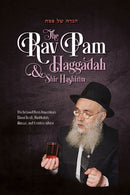 The Beloved Rosh Hayeshiva's Divrei Torah, Hashkafa, Mussar, and timeless advicefrom R' Avraham Pam
