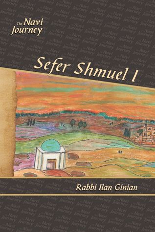 Navi Journey - Shmuel 1