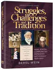 Struggles, Challenges and Tradition