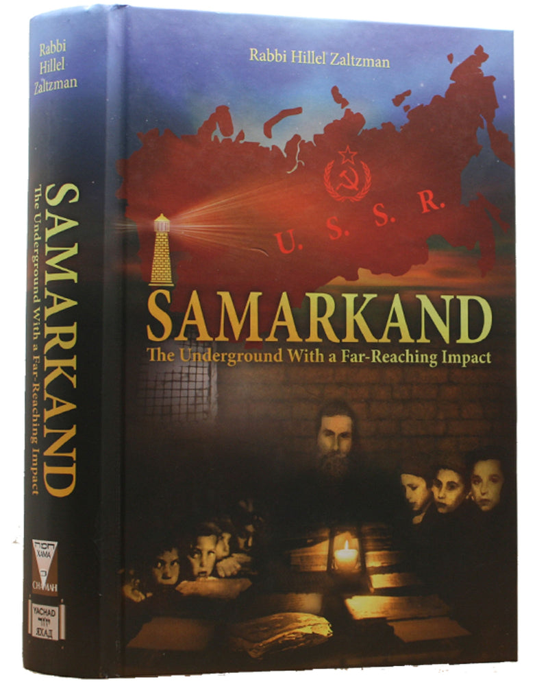 Samarkand - The Underground With A Far Reaching Impact