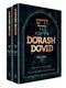 Dorash Dovid Pirkei Avos - 2 Vol. Slipcased Set
