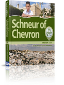 Schneur of Chevron