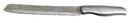 Stainless Steel Knife with "Shabbat and Holidays" Inscription - 32 cm