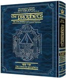 The Later Prophets - The Twelve Prophets / Trei Asar - p/s h/c