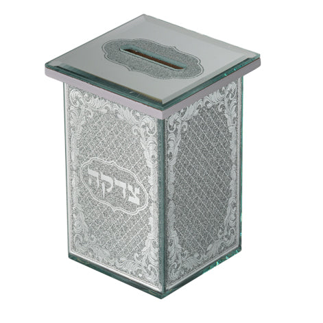 Glass Miror Glitter Tzedakah Box with Silicon legs