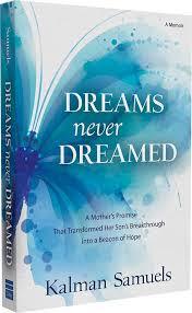DREAMS NEVER DREAMED BY KALMAN SAMUELS - P/B