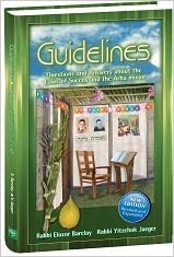 Guidelines to Succah and Arba Minim