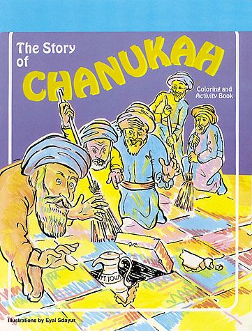 Story of Chanukah Coloring Book