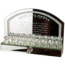 Menorah With Mirror  And Drawer And Shattered Stones