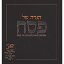 The Passover Haggadah - Mosaica - Black cover