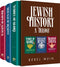 Jewish History A Trilogy - 3 Vol. Slipcase Set