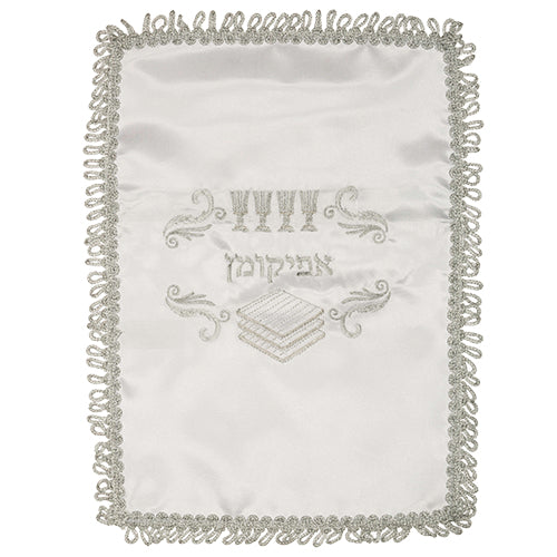 Satin Afikoman Cover - Silver Embroidery -  35CM