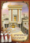 Laminated Sukkah Poster (20 x 28") P741