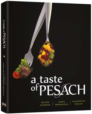 A Taste of Pesach - h/c