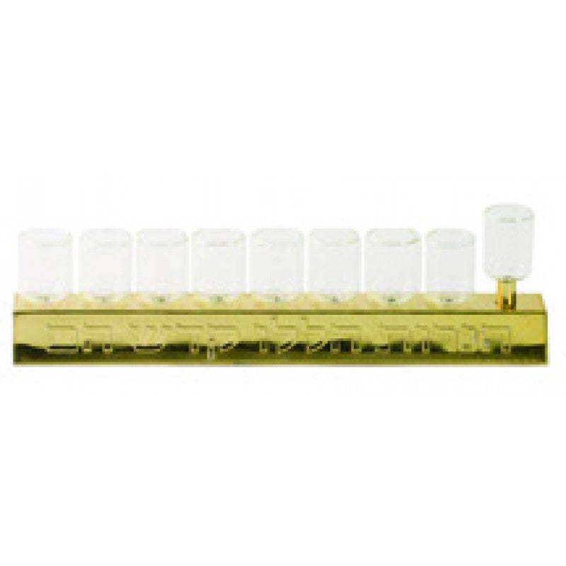 Oil Menorah Strip with Glass Cups - Gold