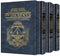 The Early Prophets - 3 Vol. Set - Full Size