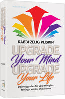 Upgrade Your Mind Upgrade Your Life