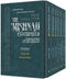 Mishnah Elucidated Moed Set - Personal size - 6 Vol.
