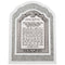 Art Judaica Hadloks Neiros