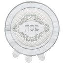 Matzah Cover Satin With 3 Compartments 43 cm - UK65989