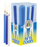 Chanukah Menorah Candles - Blue / White - Long