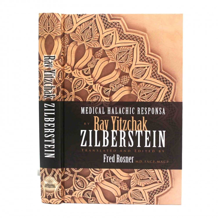 Rav Yitzchak Zilberstein - Selected Medical Halachic Responsa