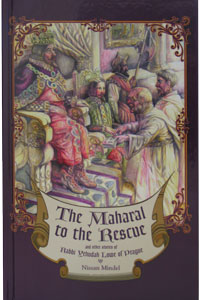 Maharal to the Rescue