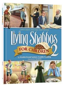 Living Shabbos For Children Volume 2