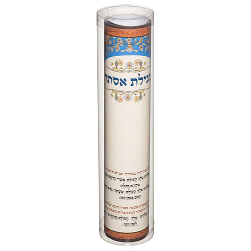 PVC Container with Book of Esther Scroll 21 cm