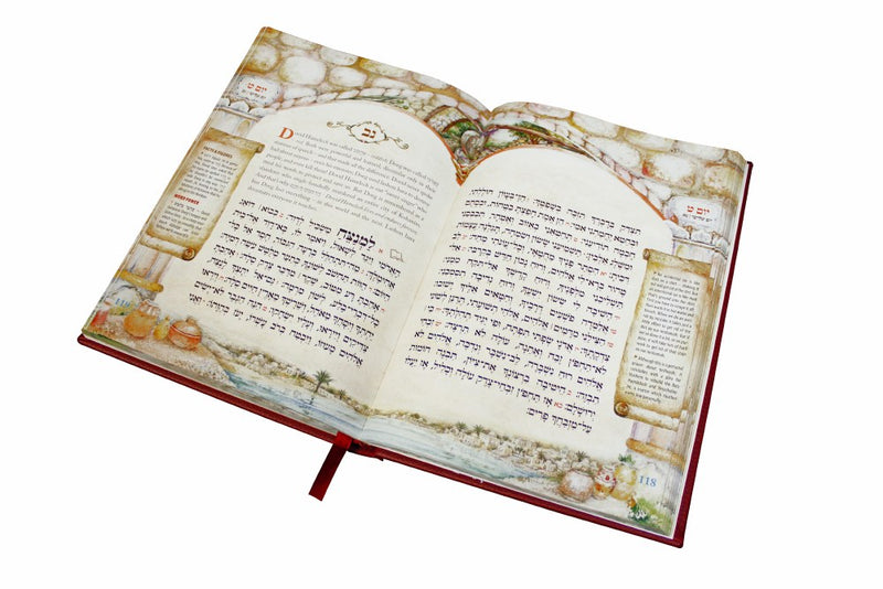 The Illustrated Family Tehillim - Hebrew with English overview  - Leatherette - Beige - Raskin Ed.