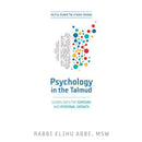 Psychology in the Talmud