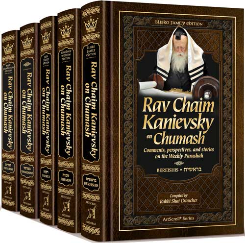 Rav Chaim Kanievsky on Chumash - 5 Volume Set