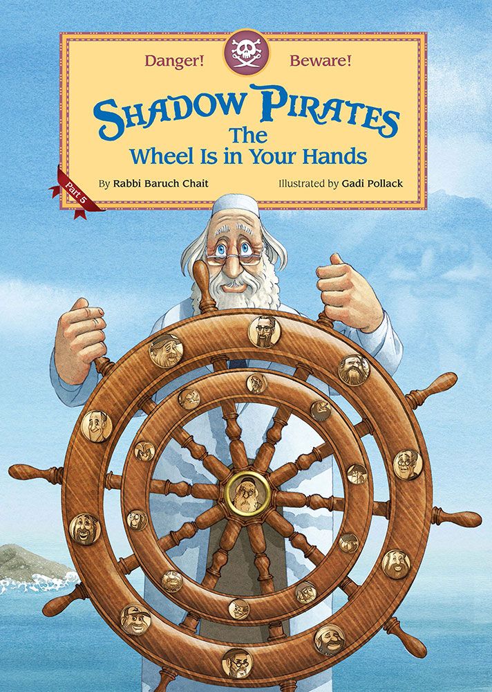 Shadow Pirates - Middos Series