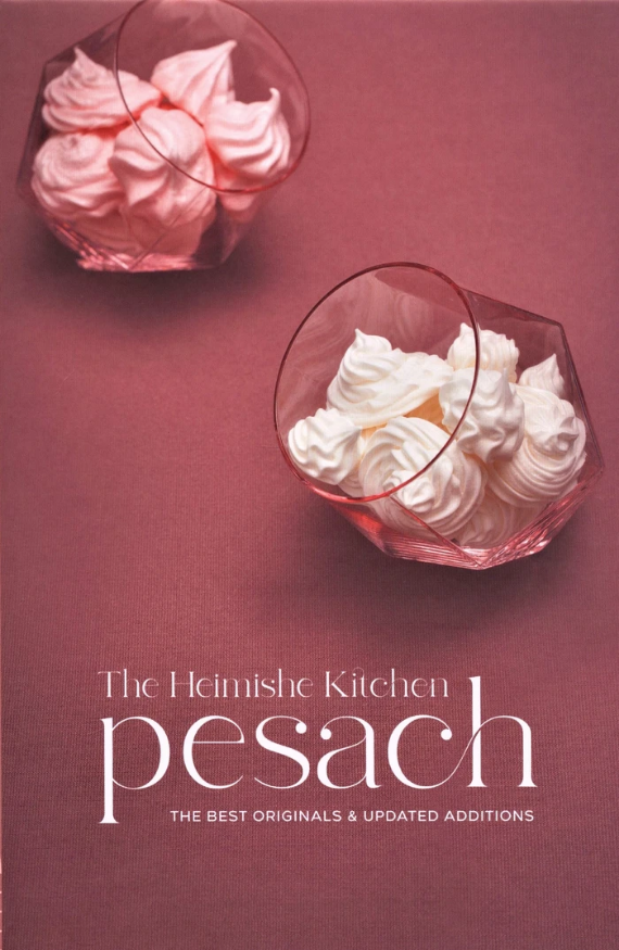 The Heimishe Kitchen: Pesach Cookbook