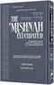 Mishnah Elucidated - Nezikin - Avos