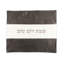 Grey and White Faux Leather Challah Cover - UK63949
