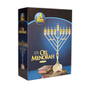 Oil Menorah - Rambam Style - Silver Plated  - 18"