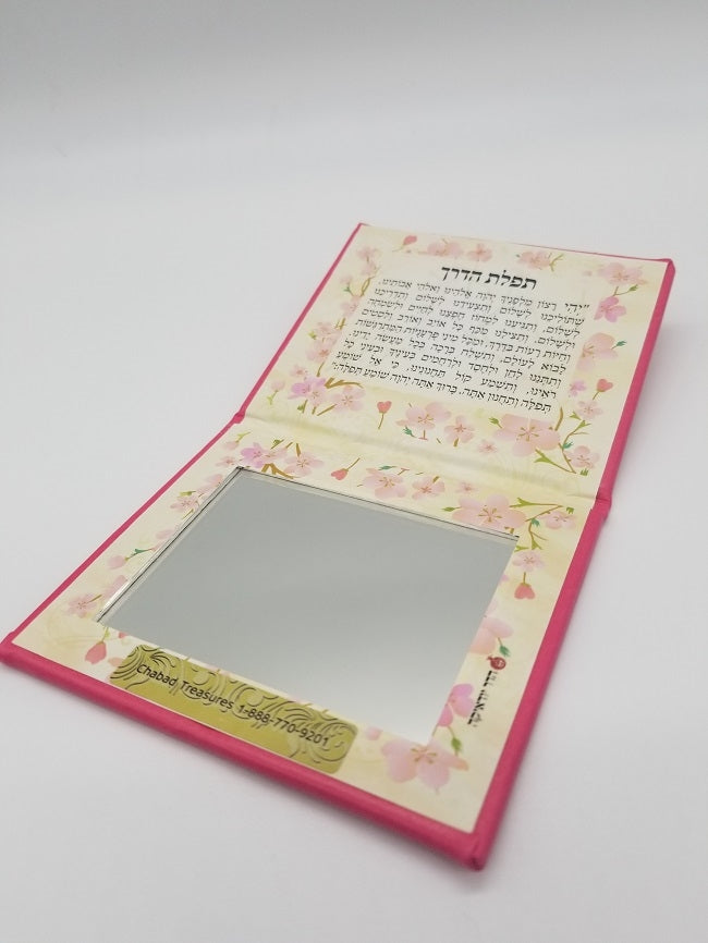 LeatherTefillas Haderech With Mirror-Magnetic - Light Pink
