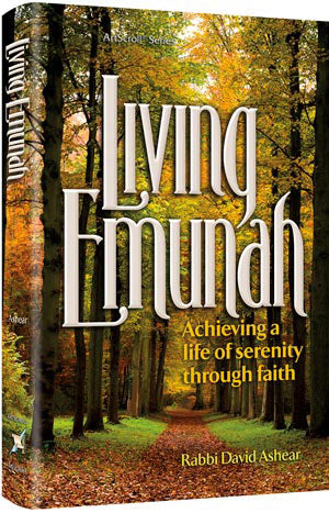 Living Emunah - vol. 1 - R' David Ashear - p/s h/c