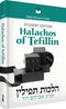 Halachos of Tefillin - Student Edition